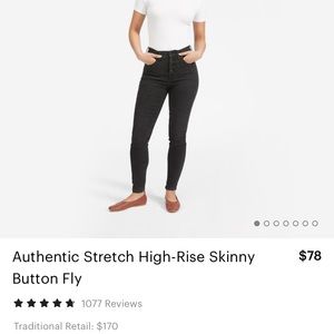 Everlane Washed Black jeans